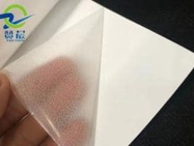 離型EVA玻璃夾膠膜復pet耐高溫140度 廠家供應