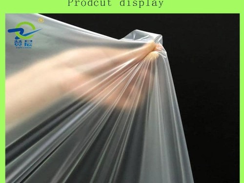 tpu防護膜贊晨TPU抗菌薄膜防水環保 霧面透氣膜