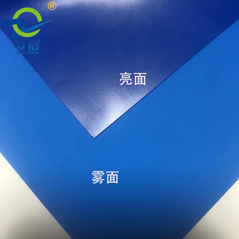 TPU藍色軟膜 TPU藍色軟膜
